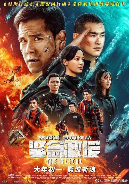 锡达维尔大学学生卡